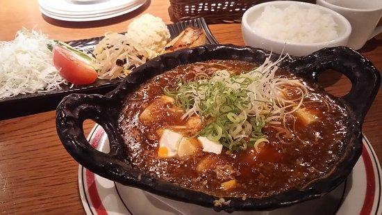 China Bistro One Sooooup Tamatsukuri