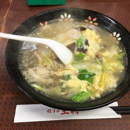 Gyoza King Osaka Kujo