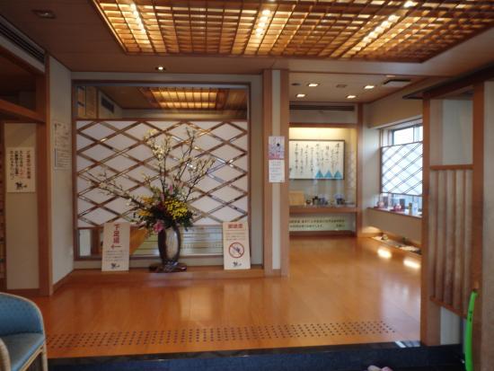 Yu No Yado Shoei Aji Dokoro Hanaguruma