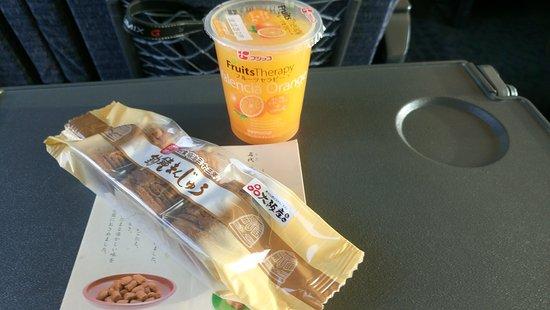 Souhonke Tsuriganeya Main shop