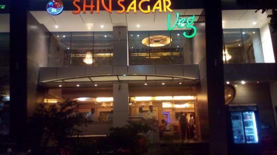 Shiv Sagar Hotel