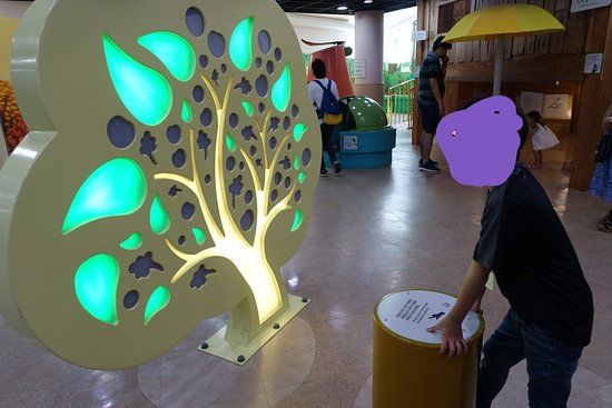 Seoul Children's Museum