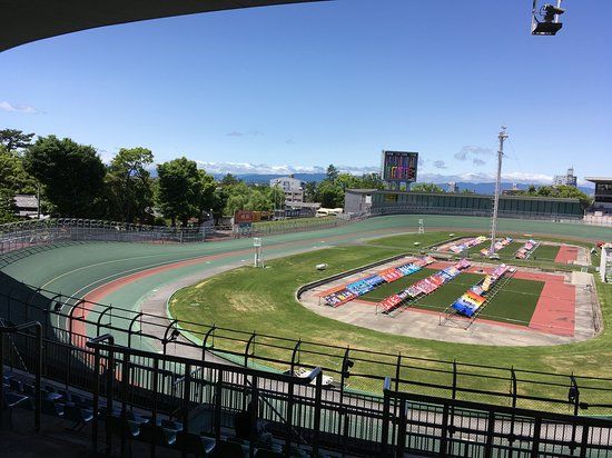 Nagoya Velodrome