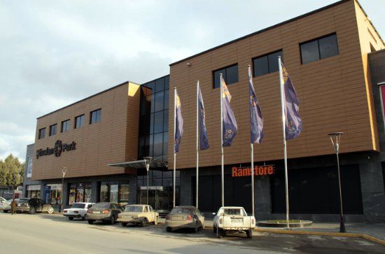 Shuvelan Park Shopping Mall