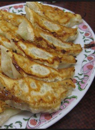 Gyoza No Osho Momodani