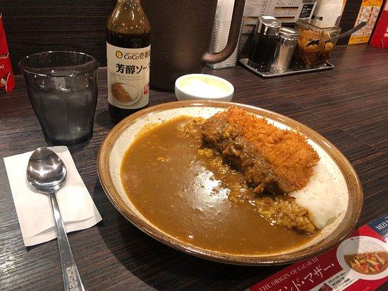 Coco Ichibanya Higashinariku Oimazato