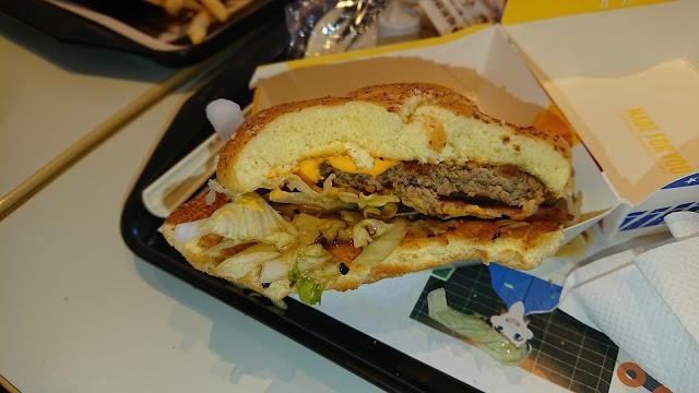McDonald's Minami Tsumori