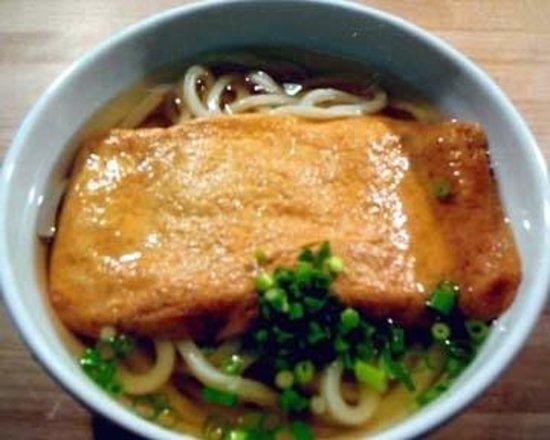 Homemade Udon Nakamura