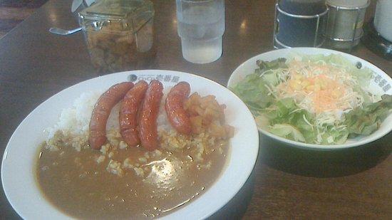 Coco Ichibanya Edogawa Ichinoe Ekimae