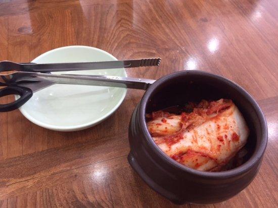 Cheonsuman Bajirak Kalguksu