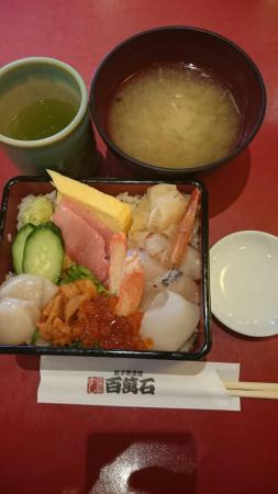 Hyakuman Goku Shinkoiwa