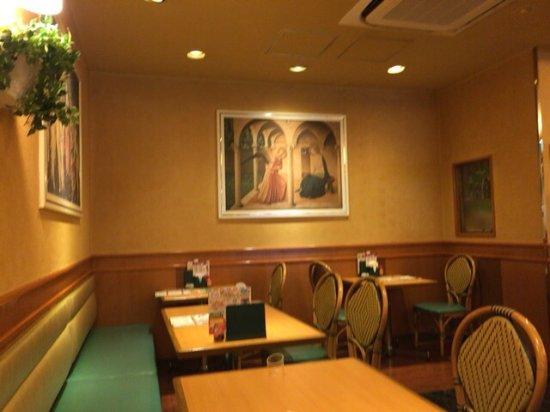 Saizeriya Hikawadai Ekimae