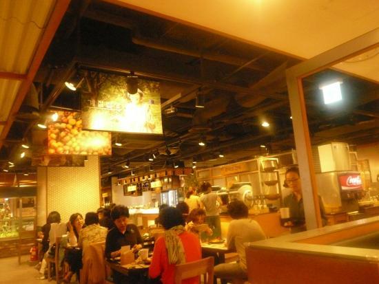 Seasons Table Gangnam Lotte