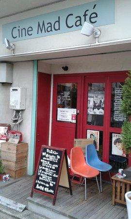 Uotami Oshiage Ekimae