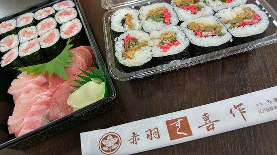 Kisaku