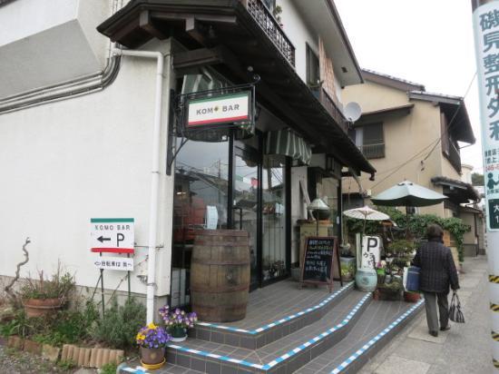 Komo Bar