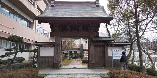 Otakijo Yakuimon