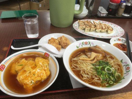 Gyoza-No-Ohsho Tamade