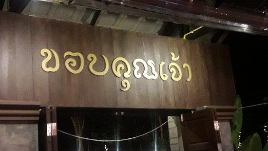 Kasalong Cuisine