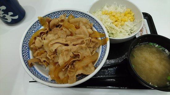 Yoshinoya Oji-kamiya