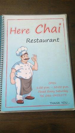 Here Chai Restaurant