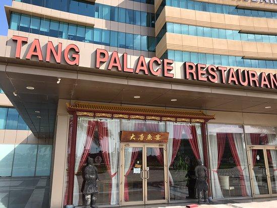 Tang Palace Restaurant
