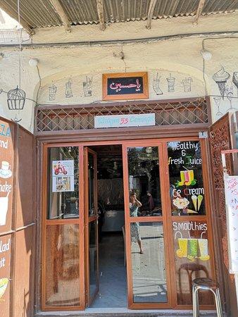 Unique53 Cafe