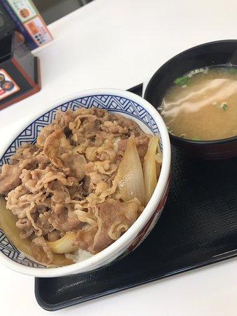 Yoshinoya Imazato