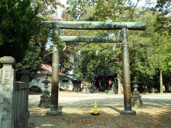 Hachiman Shrine