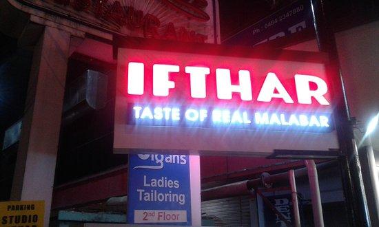 Ifthar