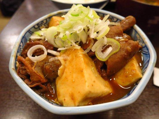 Sake Shokuji Dokoro Nakajima