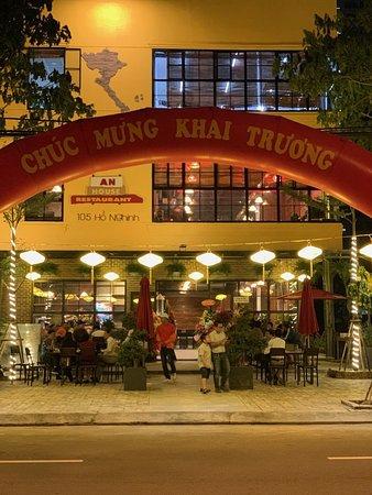 An House Restaurant