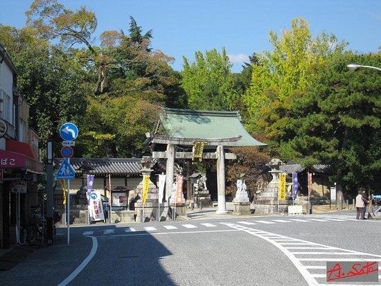 Takotora Kamishichiken
