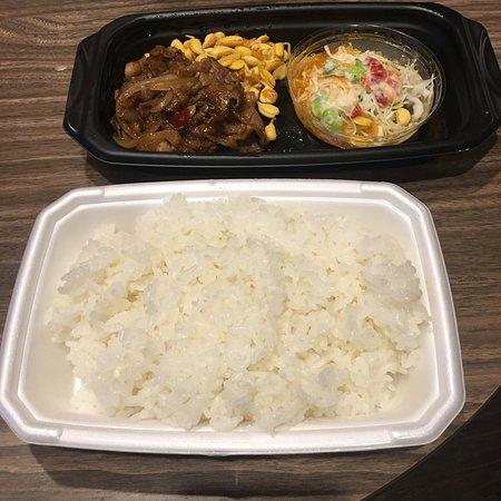 Hotto Motto Ebisunishi