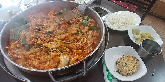 Chuncheon Chicken Ribs