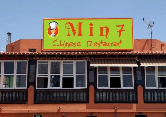 Min 7 Chinese Restaurant