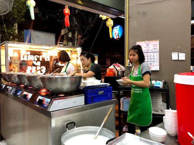 Yong Congee