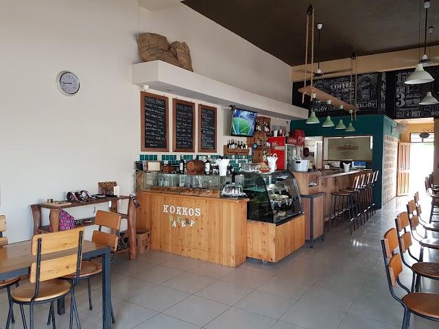 Kokkos Cafe And Bistro