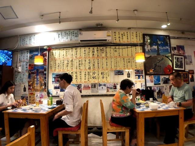 Okinawa Restaurant Kinjo