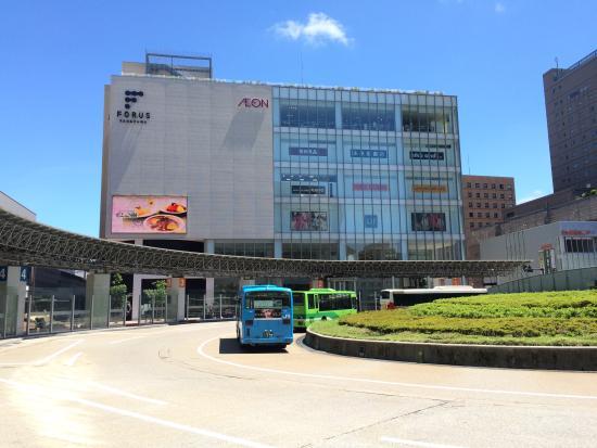 Forus Kanazawa