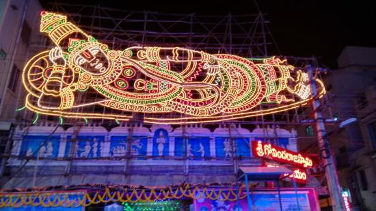 Sri Govindaraja Swamy Temple