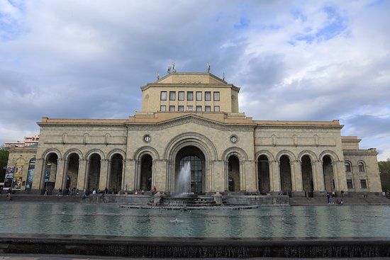 Republic Square