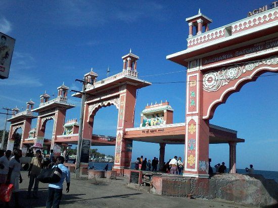 Agnitheertham