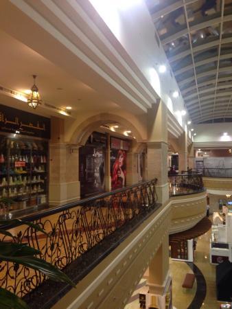 Etihad Mall