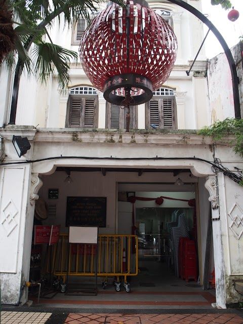 Johor Bahru kinesisk kulturarvsmuseum