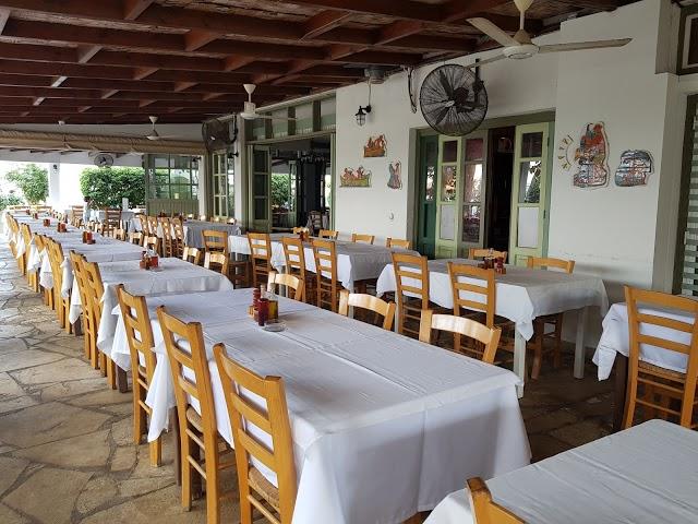 Karas Fish Tavern