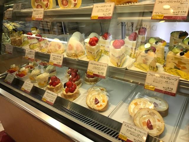 Kuromon Ichiba Market