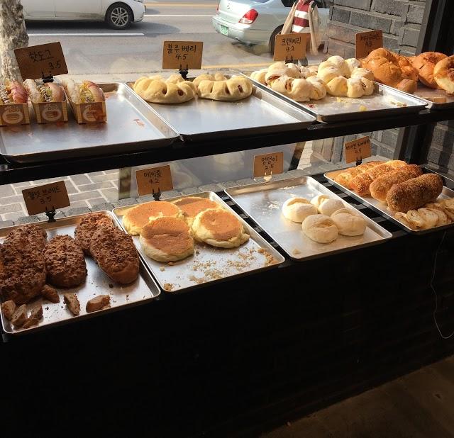 Mandong Bakery