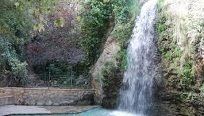 Font de la Favara