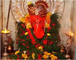 Navshya Ganapati Parisar
